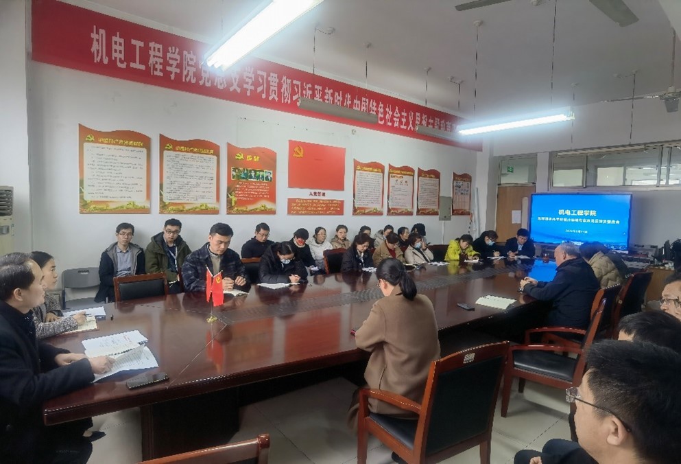 https://www.tapvidz.com/images/xueyuanlogodi7ban.jpg.jpg