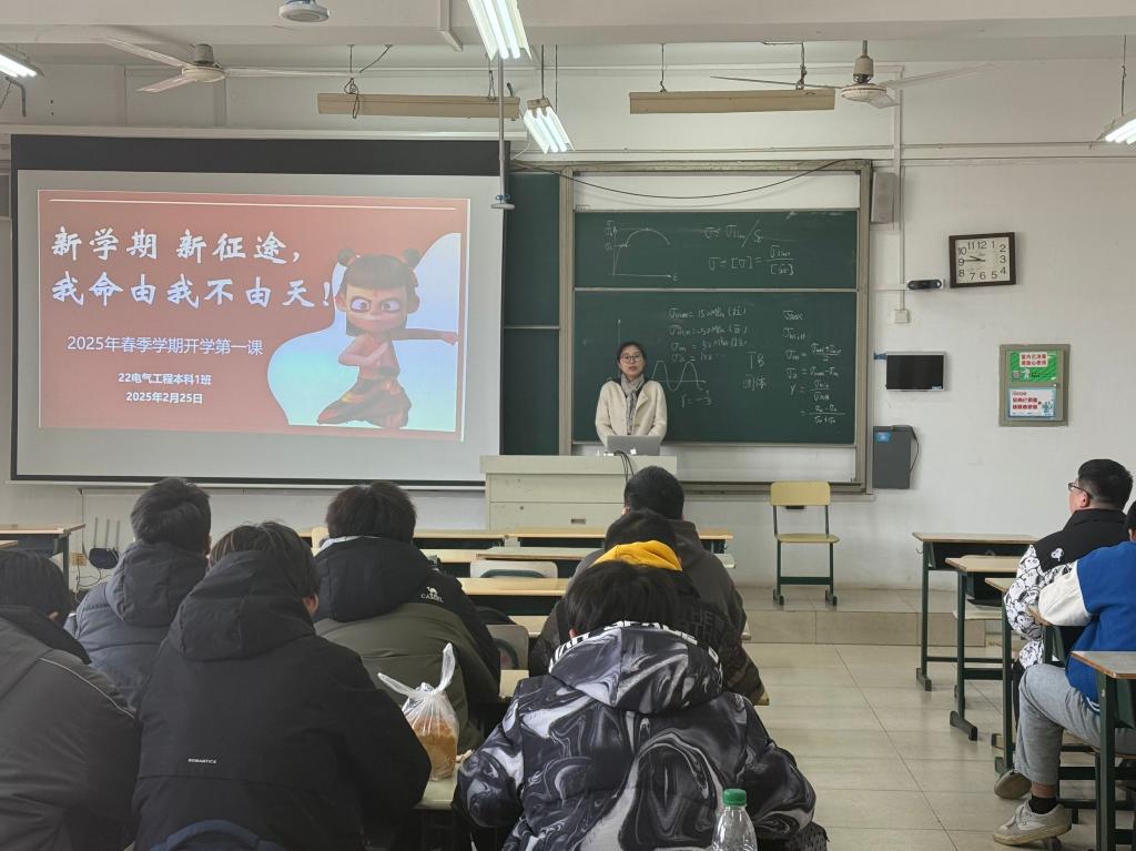 22电气.jpg